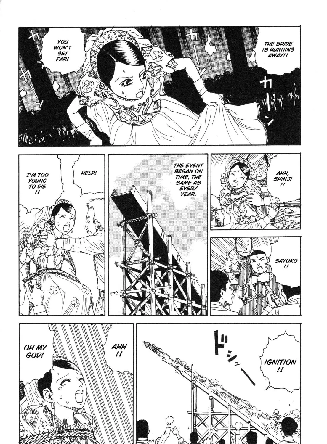 Read Ekimae Hanayome chapter 14 image 4 on Lezhin