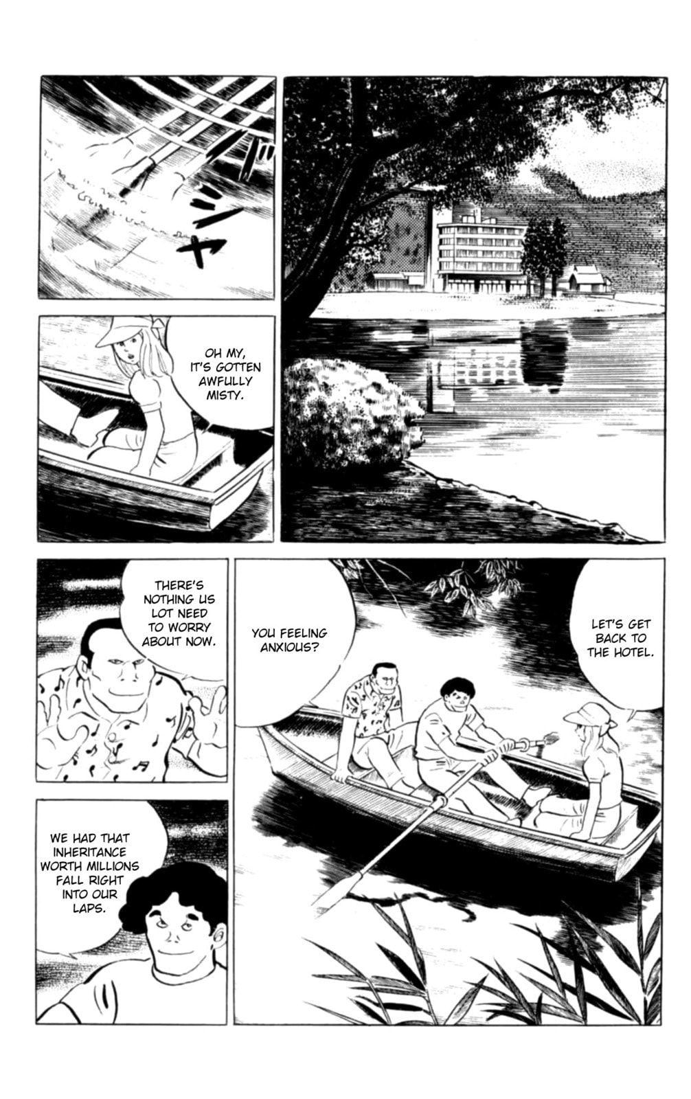 Read Eko Eko Azarak chapter 101 image 1 on Lezhin