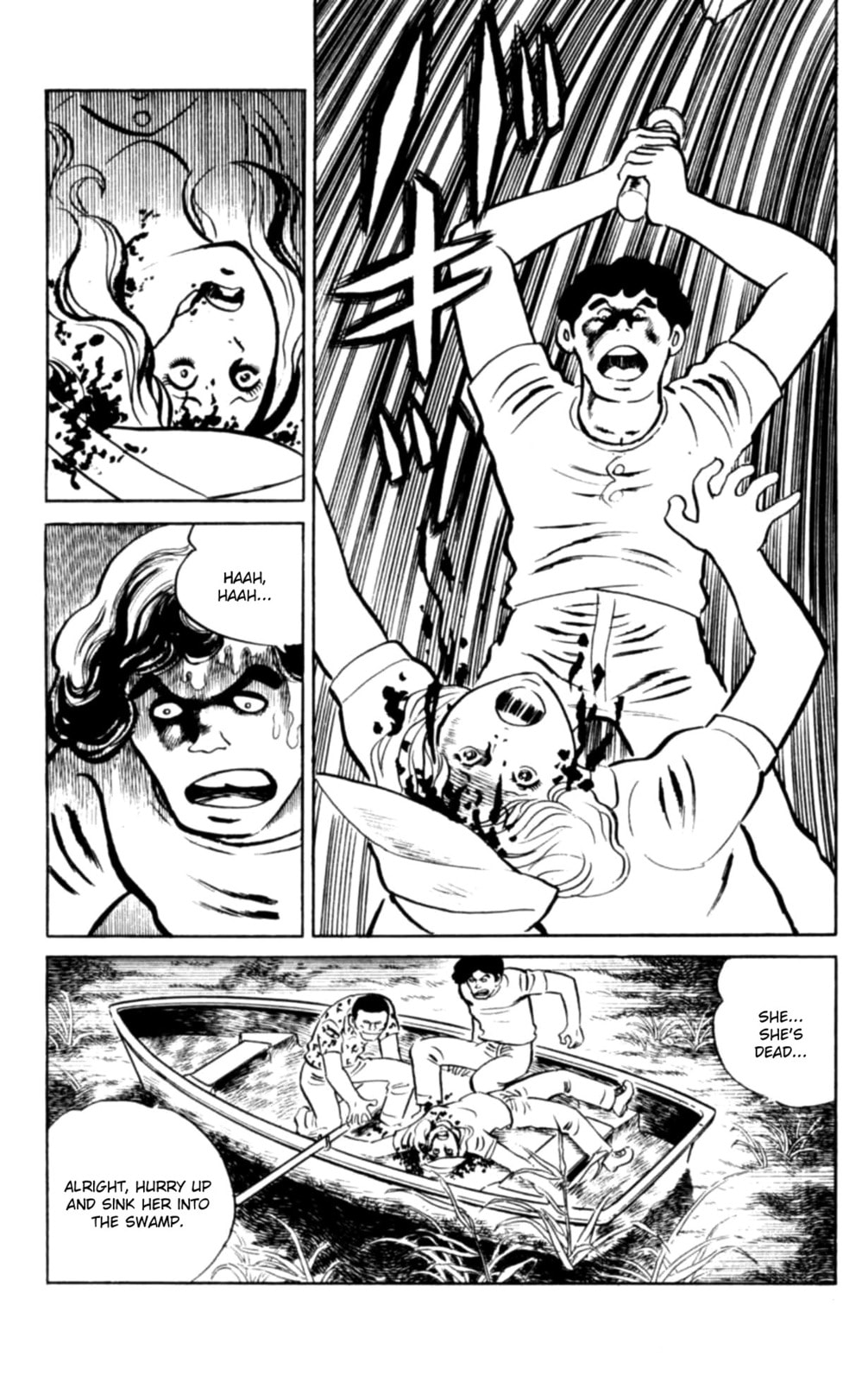 Read Eko Eko Azarak chapter 101 image 4 on Lezhin