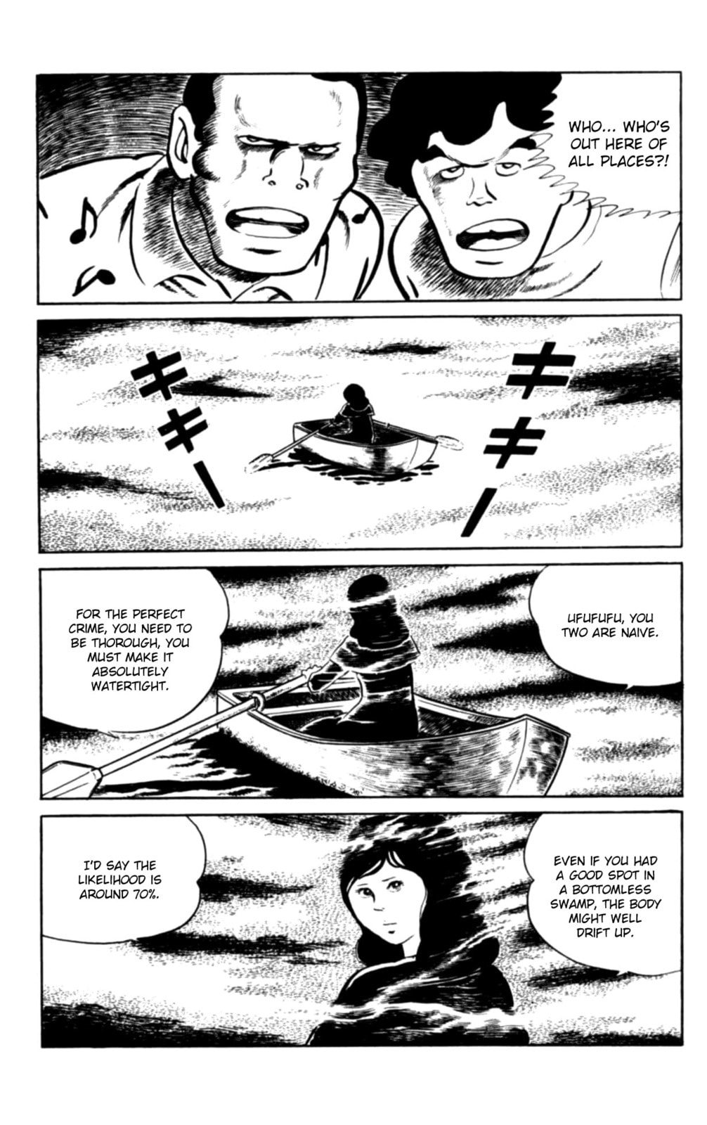 Read Eko Eko Azarak chapter 101 image 6 on Lezhin