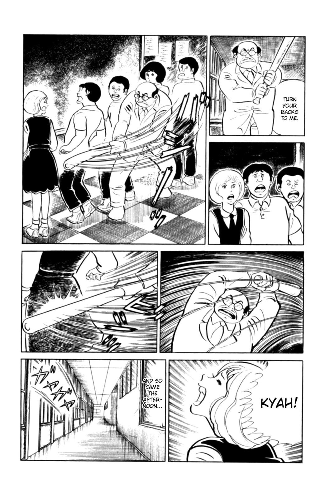Read Eko Eko Azarak chapter 104 image 2 on Lezhin