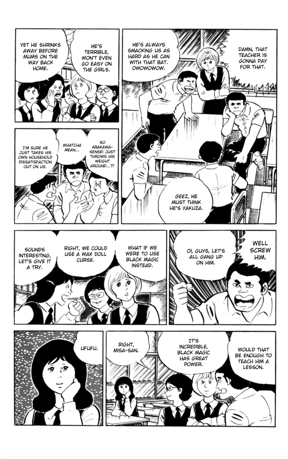 Read Eko Eko Azarak chapter 104 image 3 on Lezhin