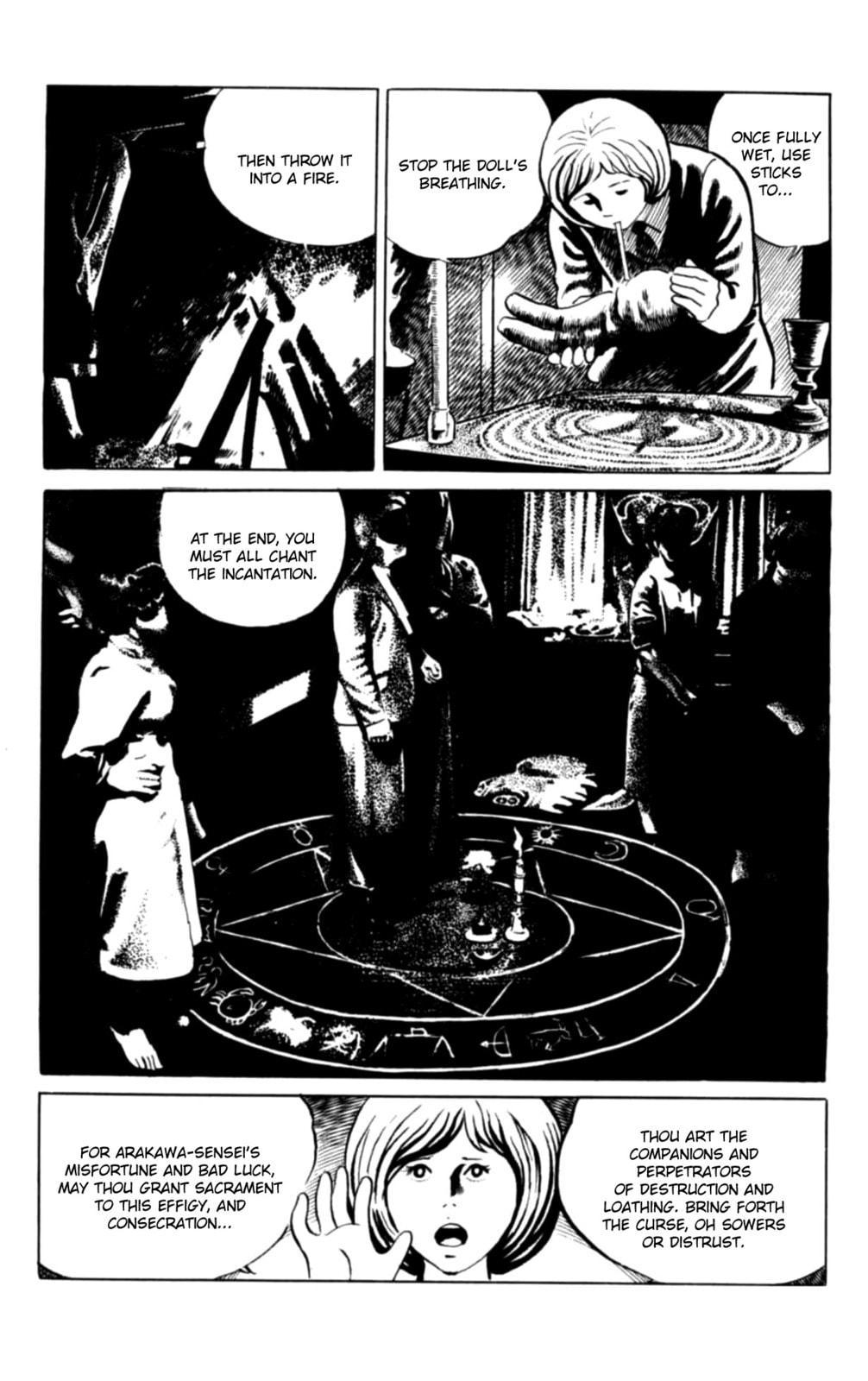 Read Eko Eko Azarak chapter 104 image 5 on Lezhin