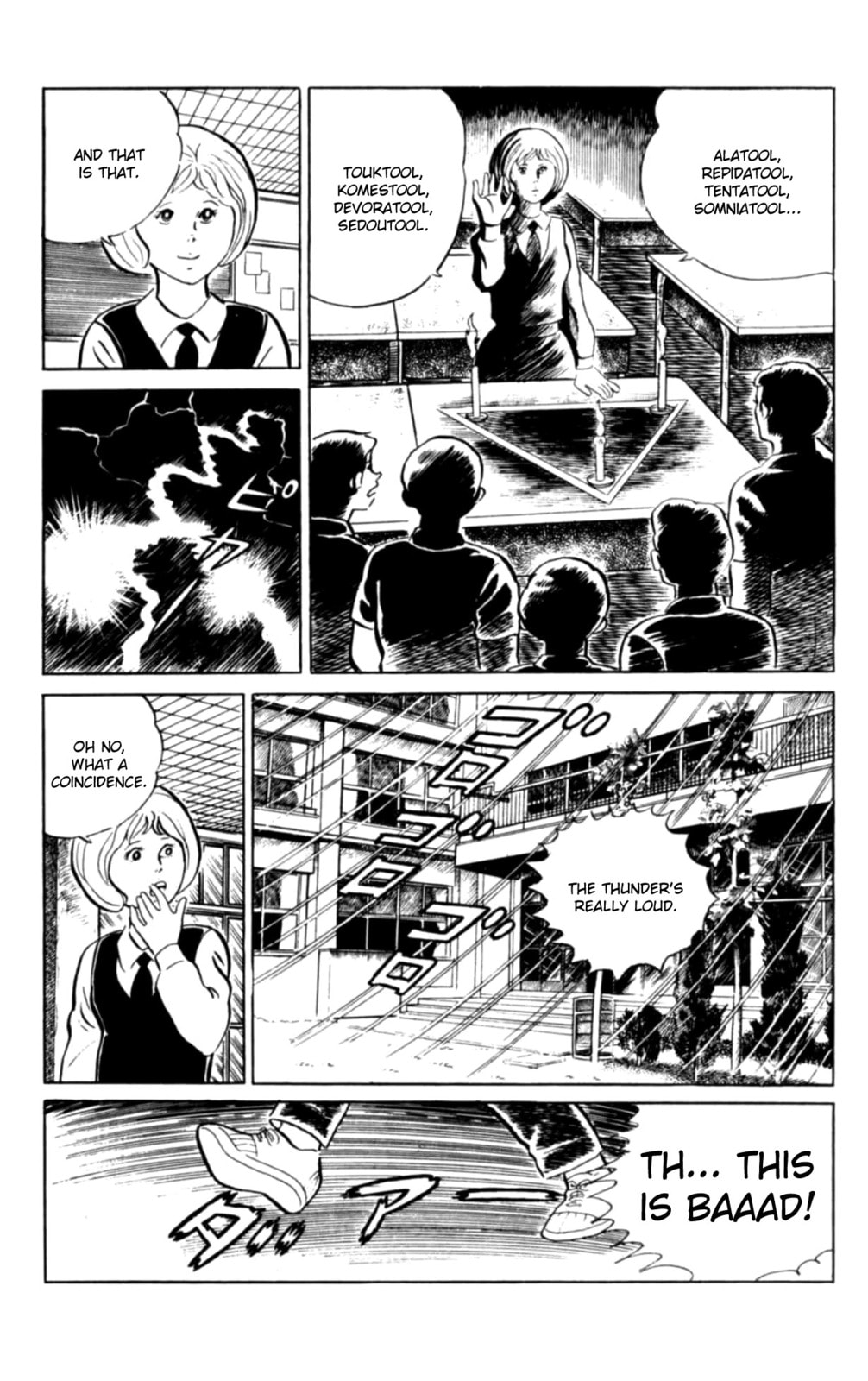 Read Eko Eko Azarak chapter 104 image 6 on Lezhin