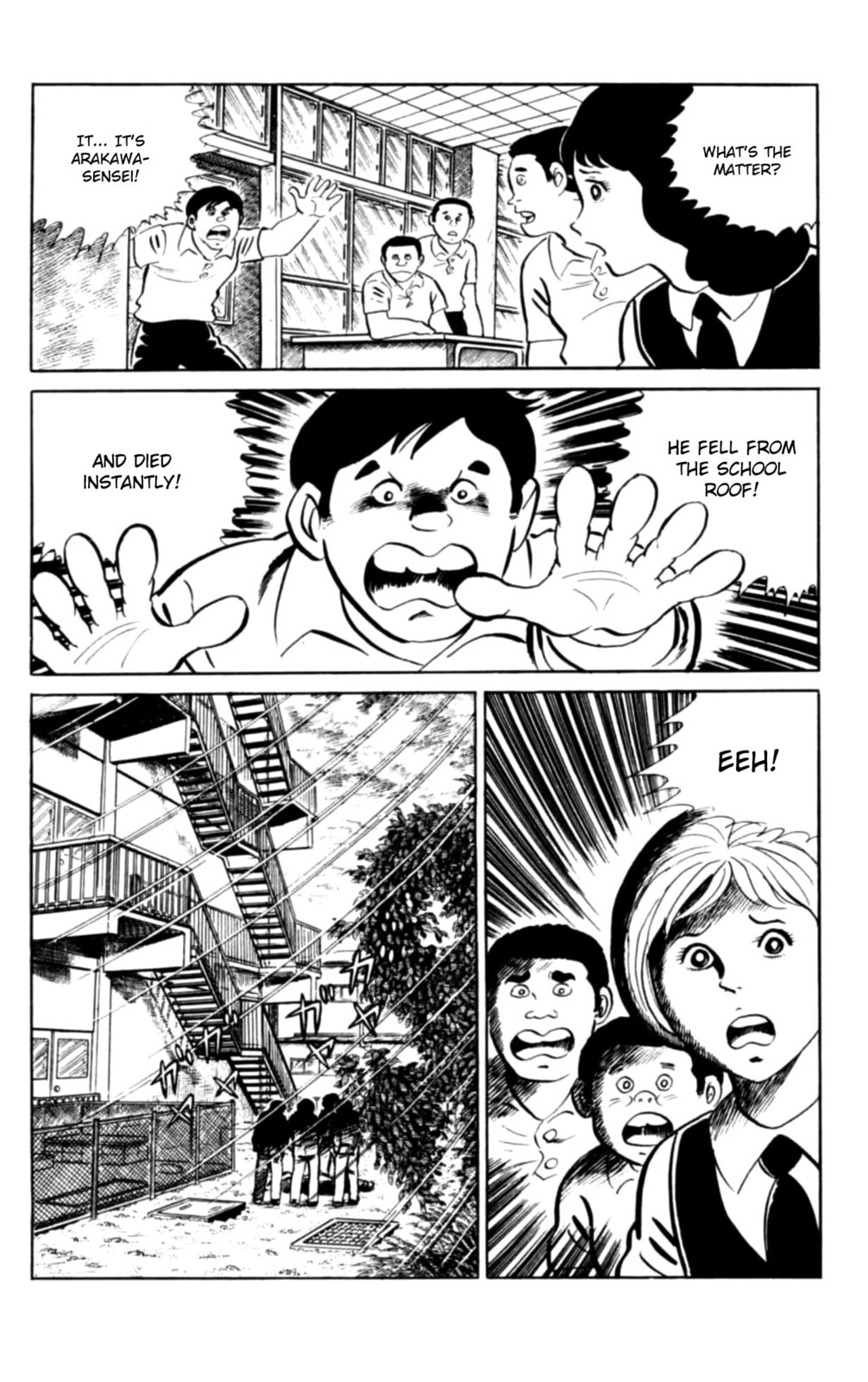 Read Eko Eko Azarak chapter 104 image 7 on Lezhin