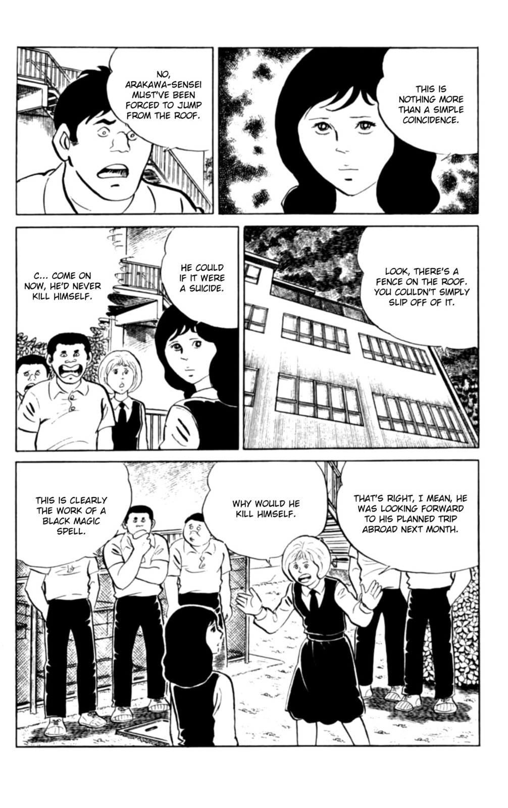 Read Eko Eko Azarak chapter 104 image 9 on Lezhin