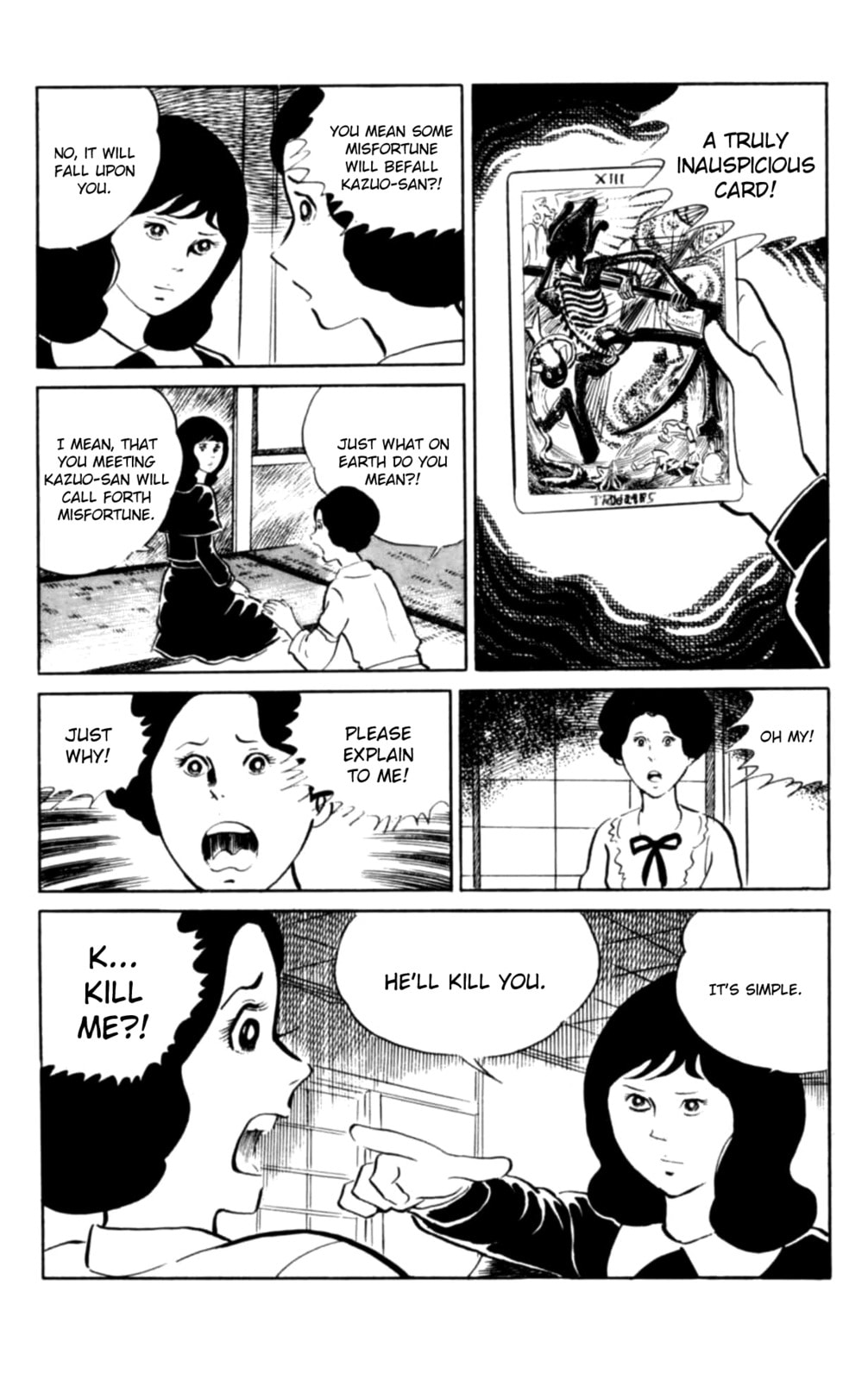 Read Eko Eko Azarak chapter 105 image 6 on Lezhin