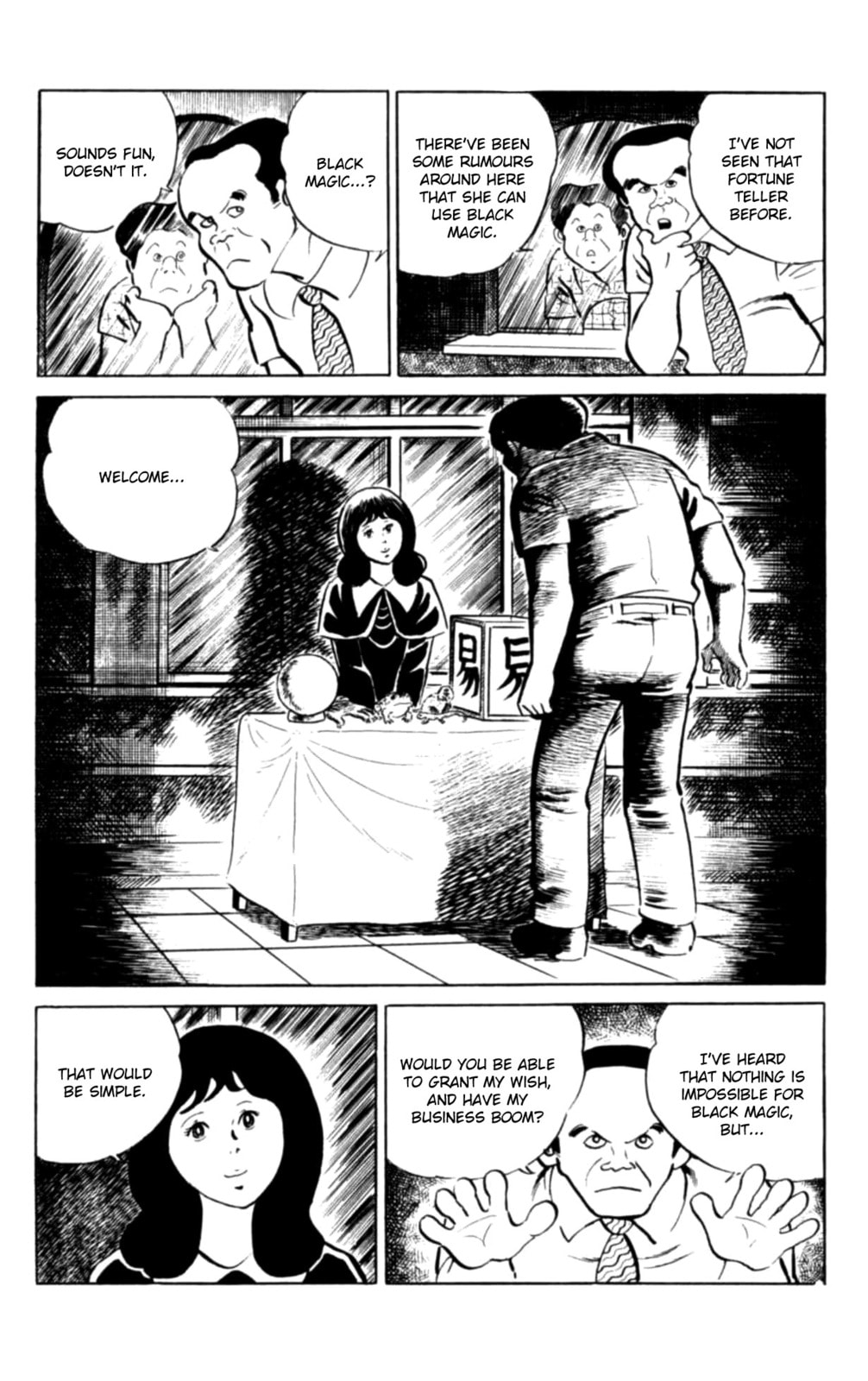 Read Eko Eko Azarak chapter 106 image 3 on Lezhin