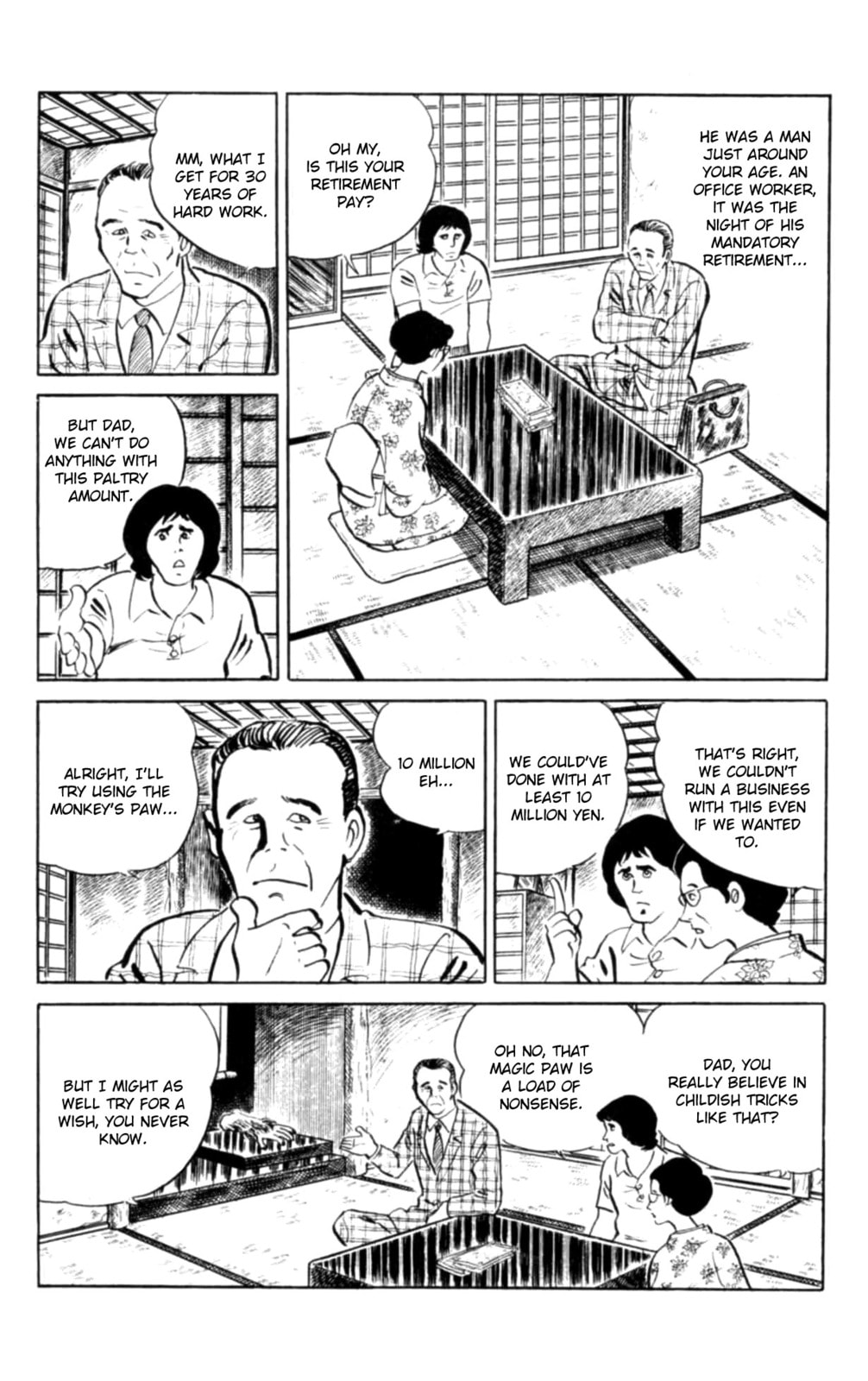Read Eko Eko Azarak chapter 106 image 5 on Lezhin