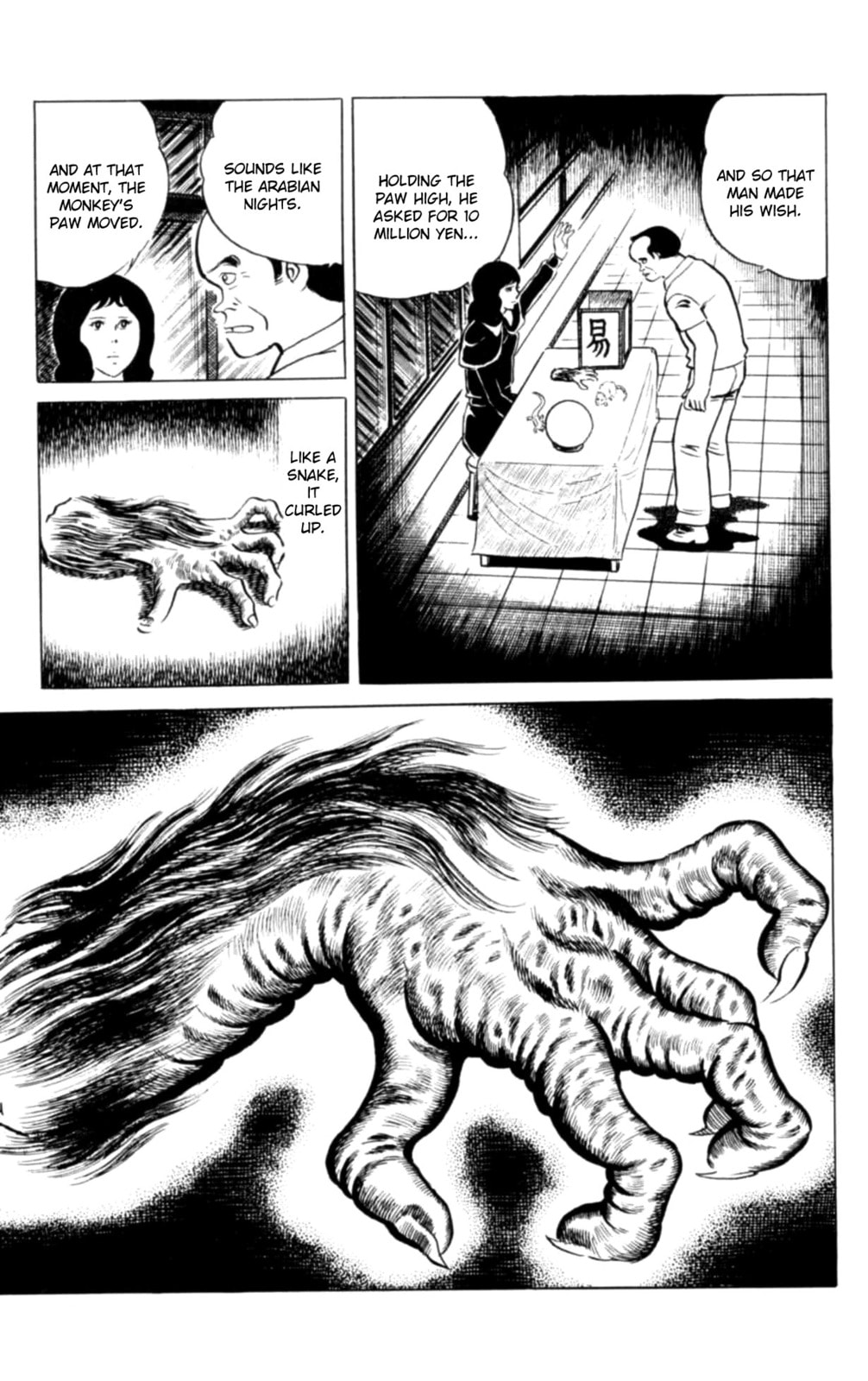 Read Eko Eko Azarak chapter 106 image 6 on Lezhin