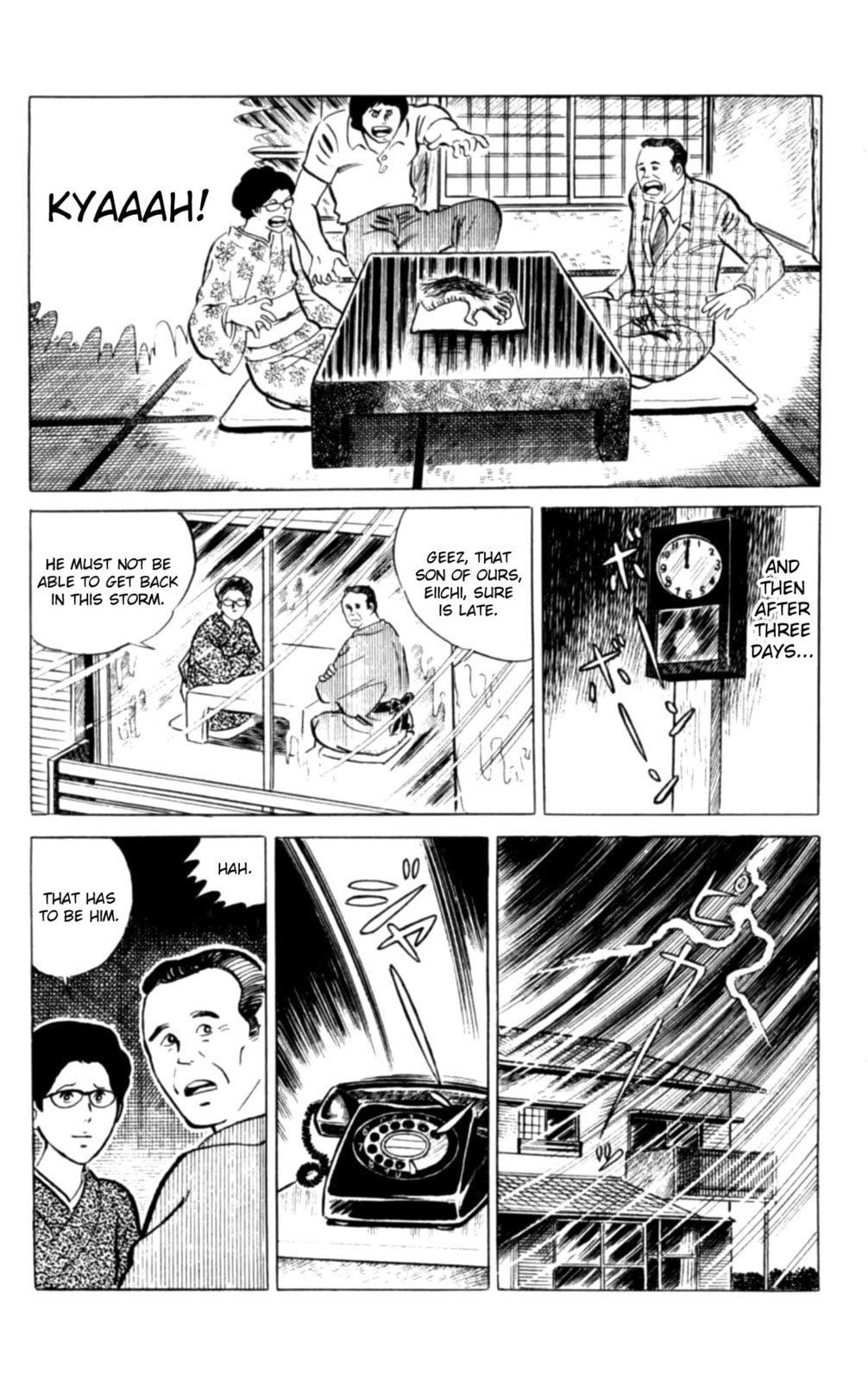 Read Eko Eko Azarak chapter 106 image 7 on Lezhin