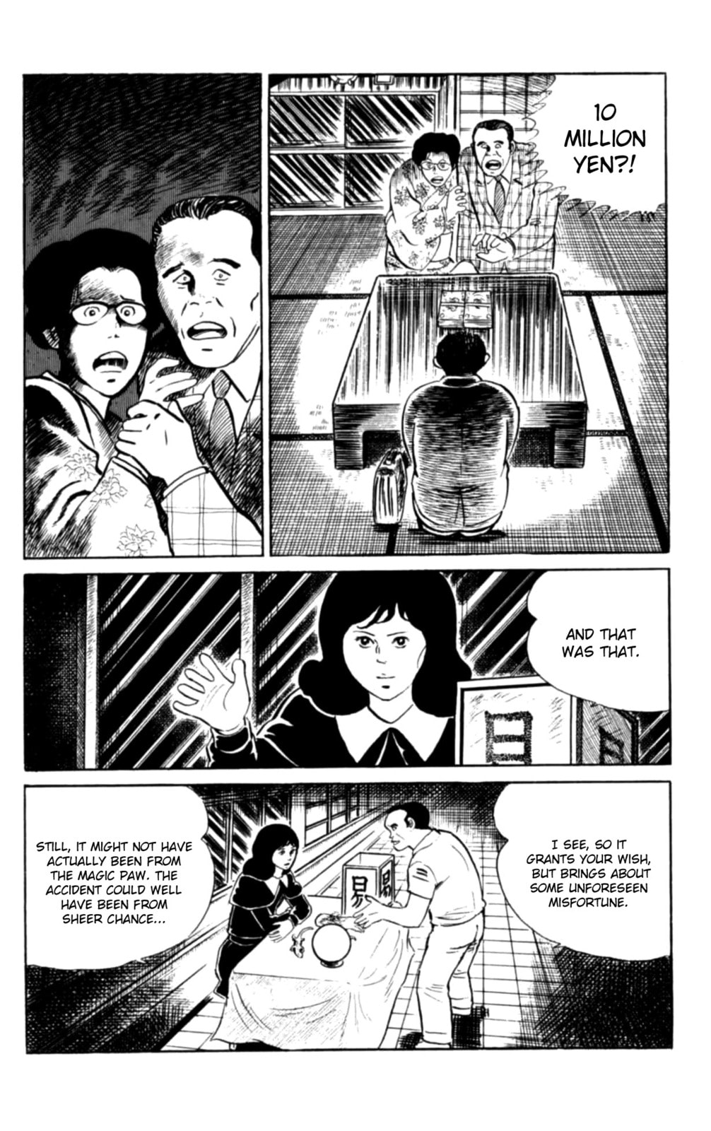 Read Eko Eko Azarak chapter 106 image 9 on Lezhin