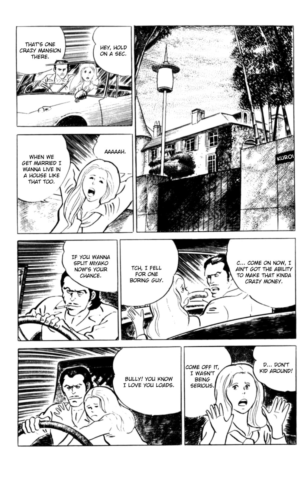 Read Eko Eko Azarak chapter 107 image 4 on Lezhin