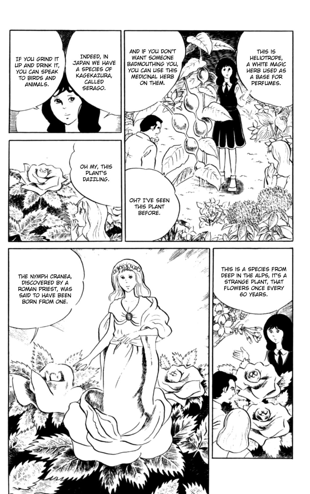 Read Eko Eko Azarak chapter 107 image 7 on Lezhin