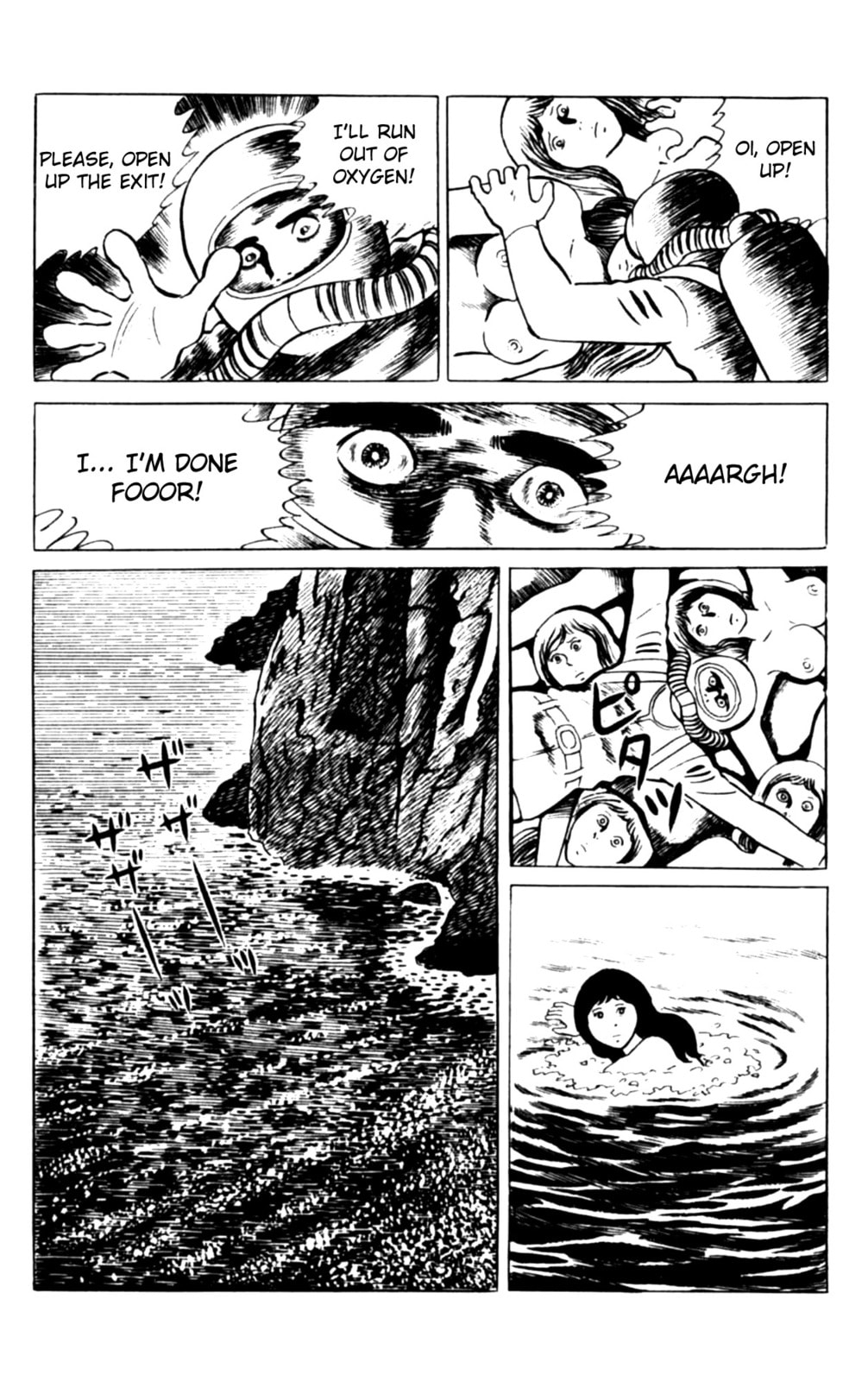 Read Eko Eko Azarak chapter 108 image 22 on Lezhin