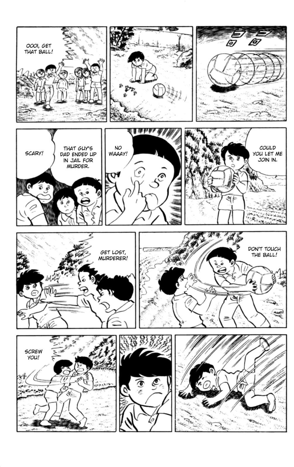 Read Eko Eko Azarak chapter 109 image 3 on Lezhin