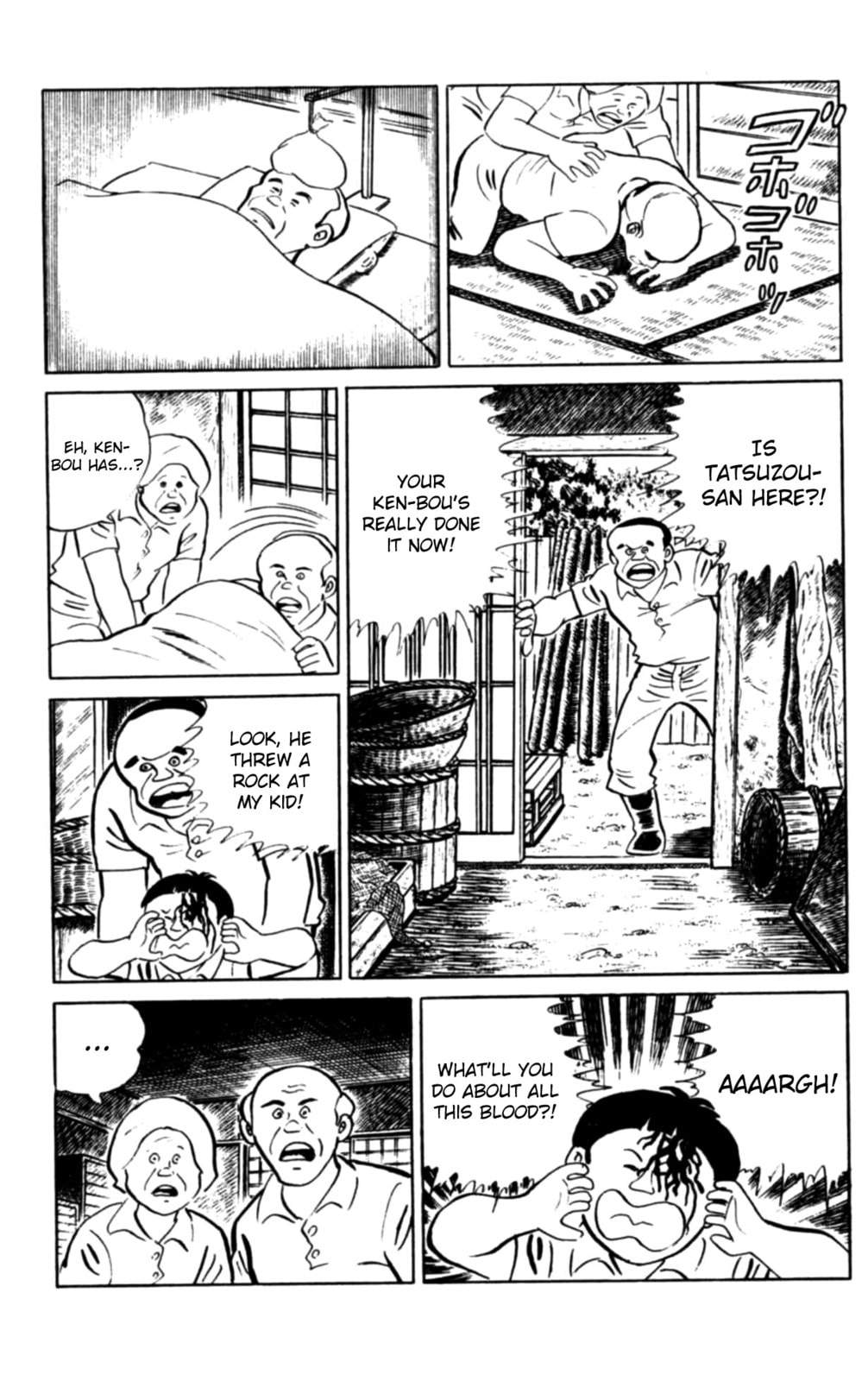 Read Eko Eko Azarak chapter 109 image 5 on Lezhin