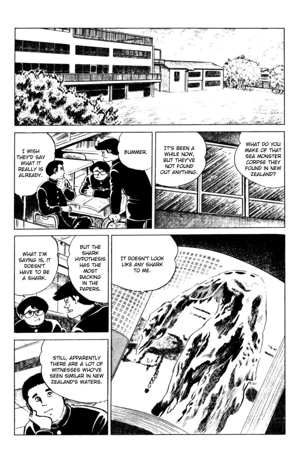 Read Eko Eko Azarak chapter 111 image 1 on Lezhin