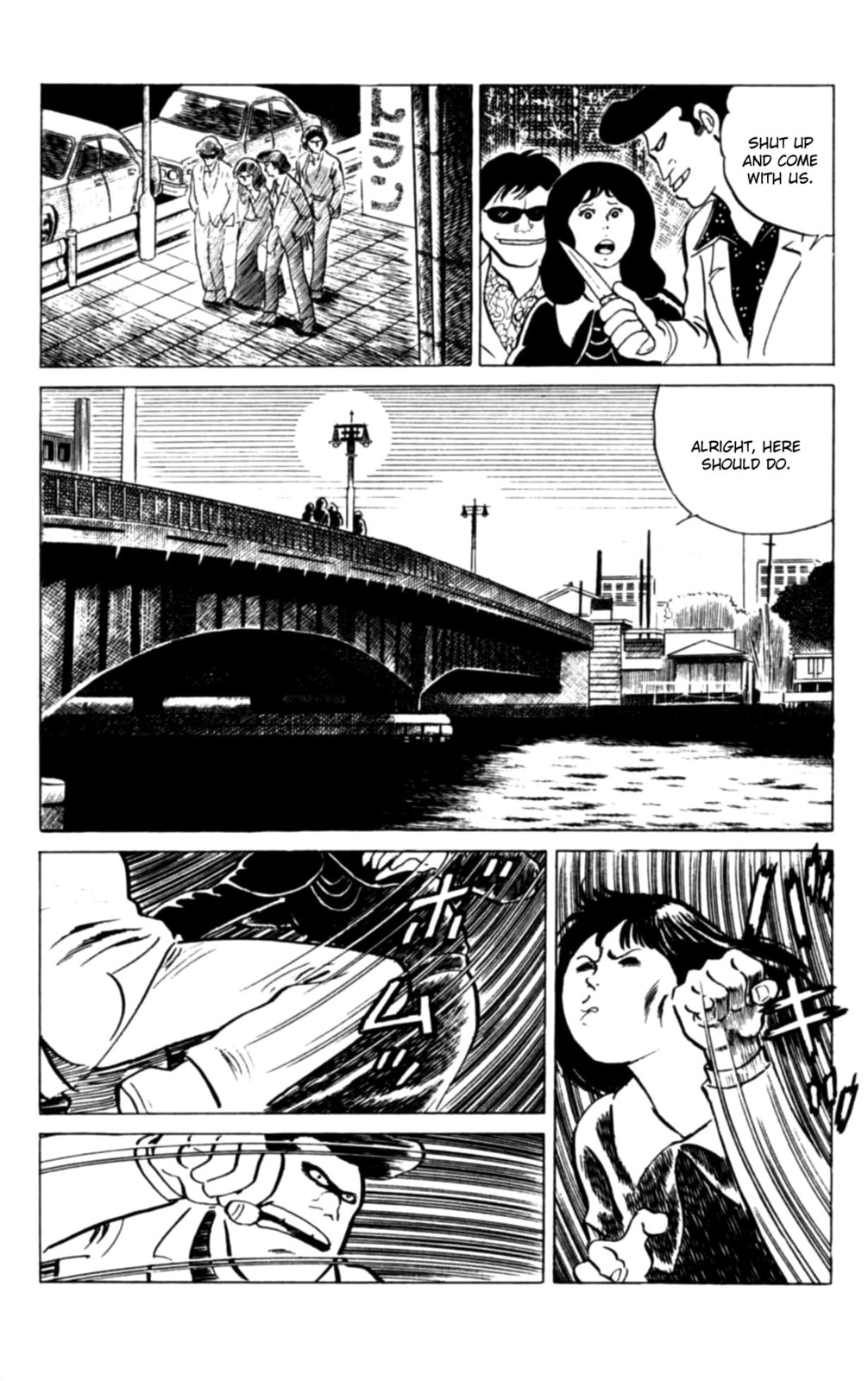 Read Eko Eko Azarak chapter 111 image 11 on Lezhin