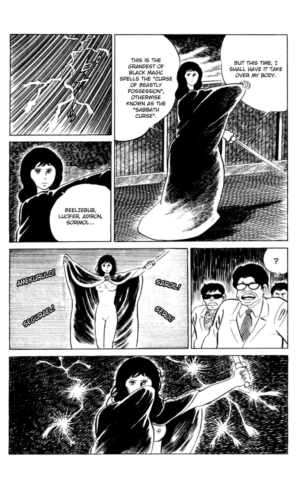Read Eko Eko Azarak chapter 111 image 14 on Lezhin