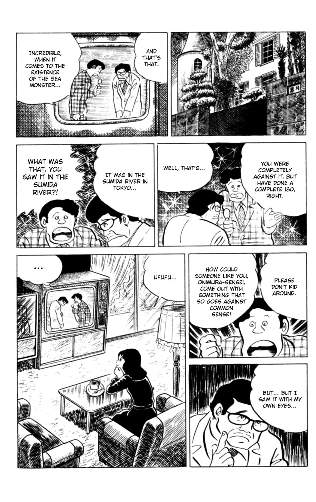 Read Eko Eko Azarak chapter 111 image 19 on Lezhin