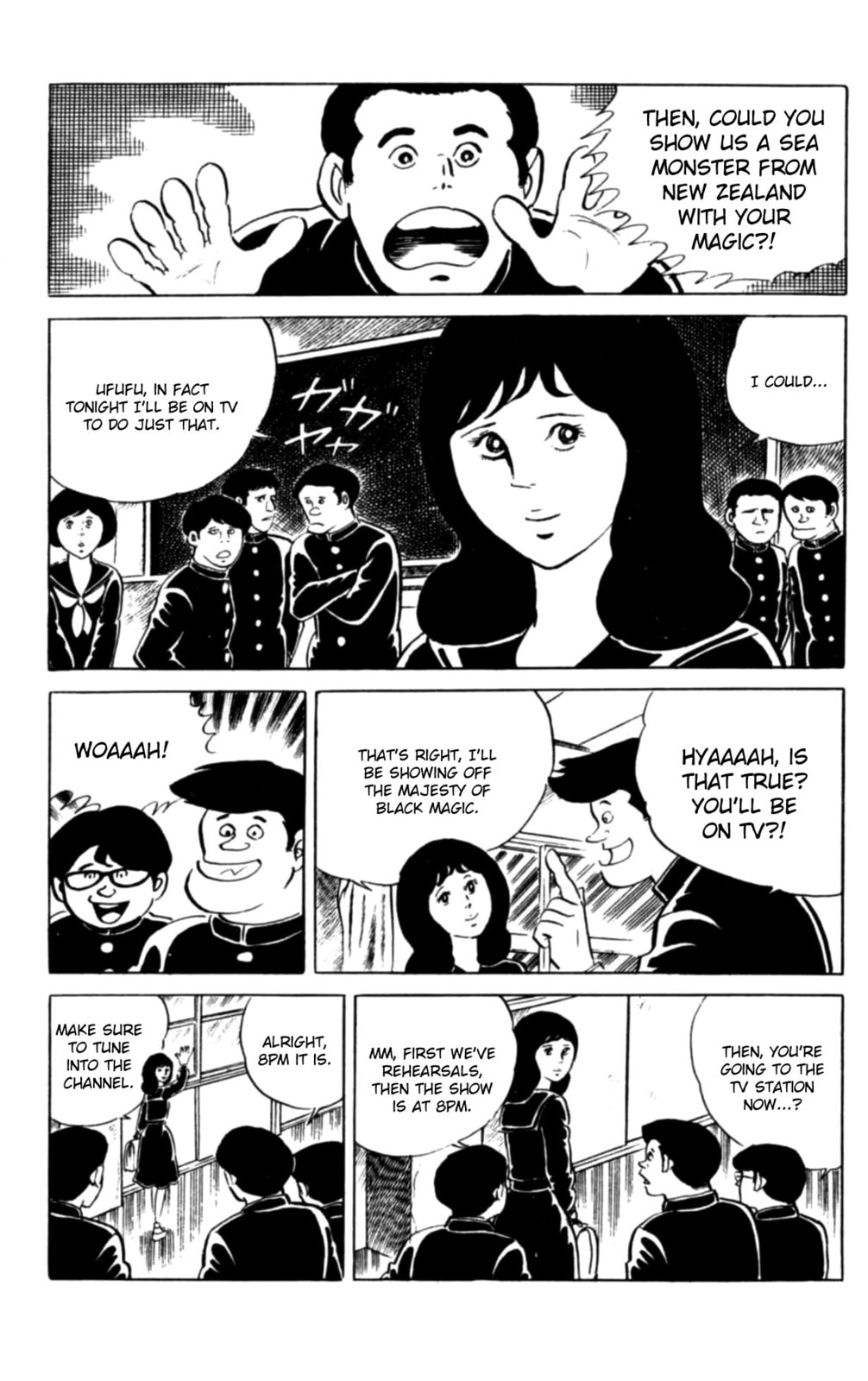 Read Eko Eko Azarak chapter 111 image 3 on Lezhin
