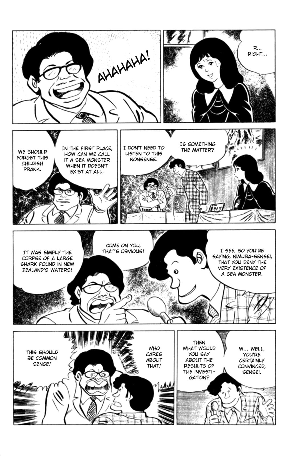 Read Eko Eko Azarak chapter 111 image 5 on Lezhin