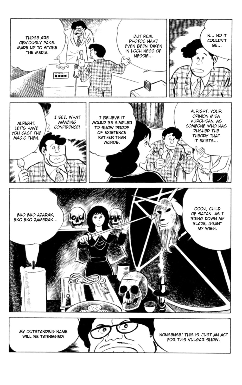 Read Eko Eko Azarak chapter 111 image 6 on Lezhin