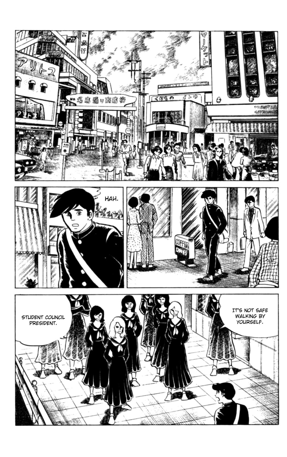 Read Eko Eko Azarak chapter 113 image 1 on Lezhin