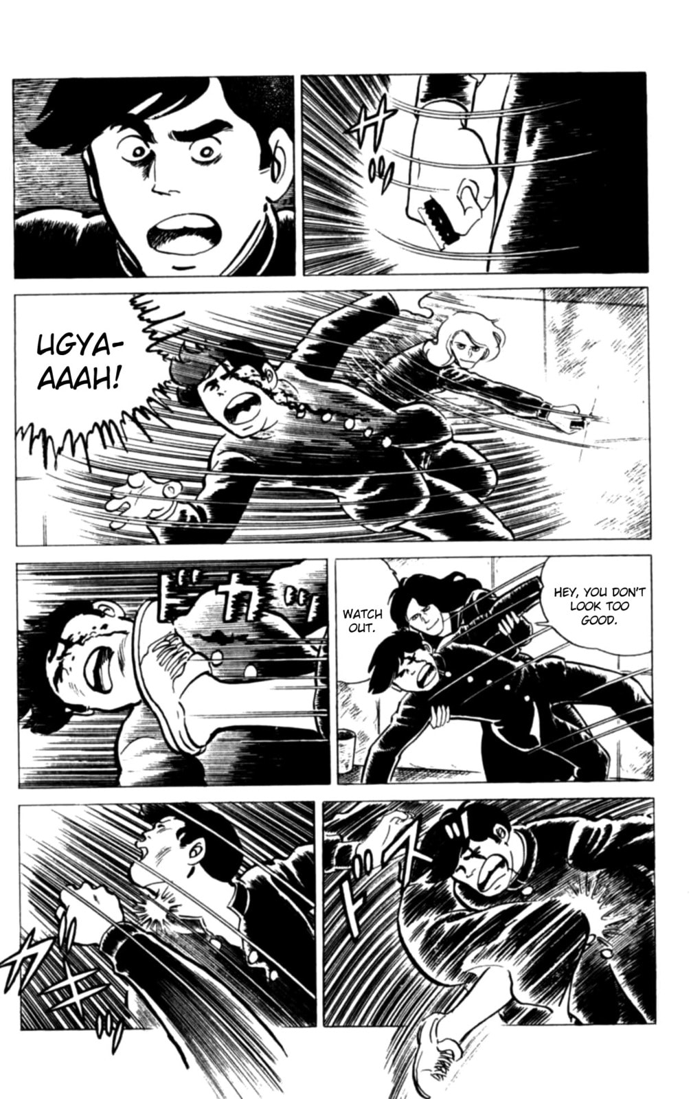 Read Eko Eko Azarak chapter 113 image 2 on Lezhin