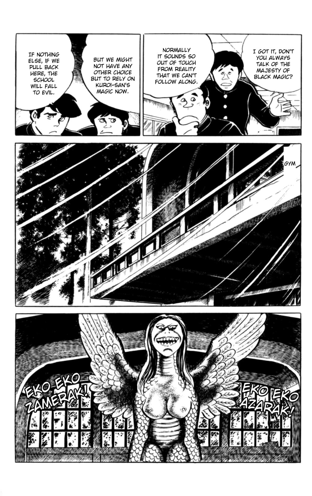 Read Eko Eko Azarak chapter 113 image 5 on Lezhin