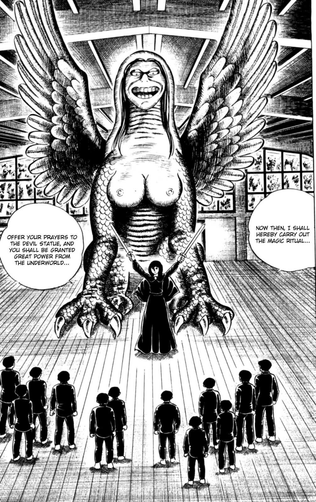 Read Eko Eko Azarak chapter 113 image 6 on Lezhin