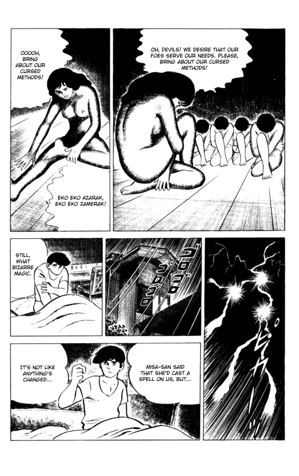 Read Eko Eko Azarak chapter 113 image 8 on Lezhin