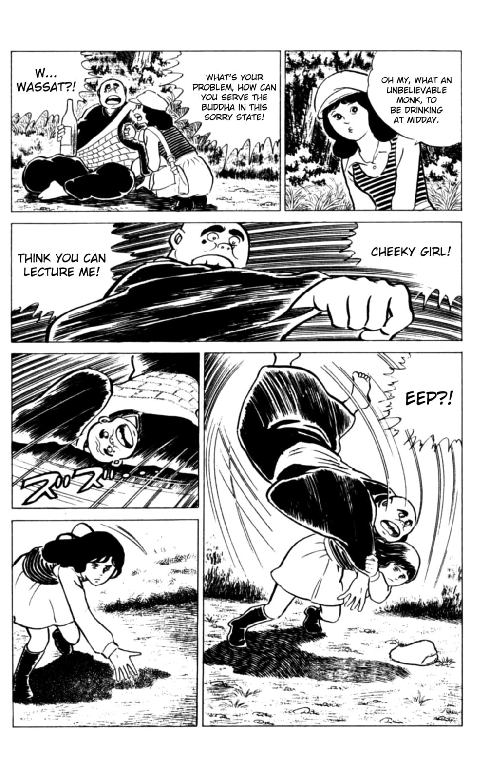 Read Eko Eko Azarak chapter 114 image 2 on Lezhin