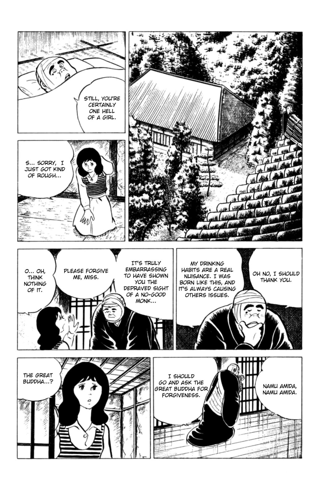 Read Eko Eko Azarak chapter 114 image 3 on Lezhin