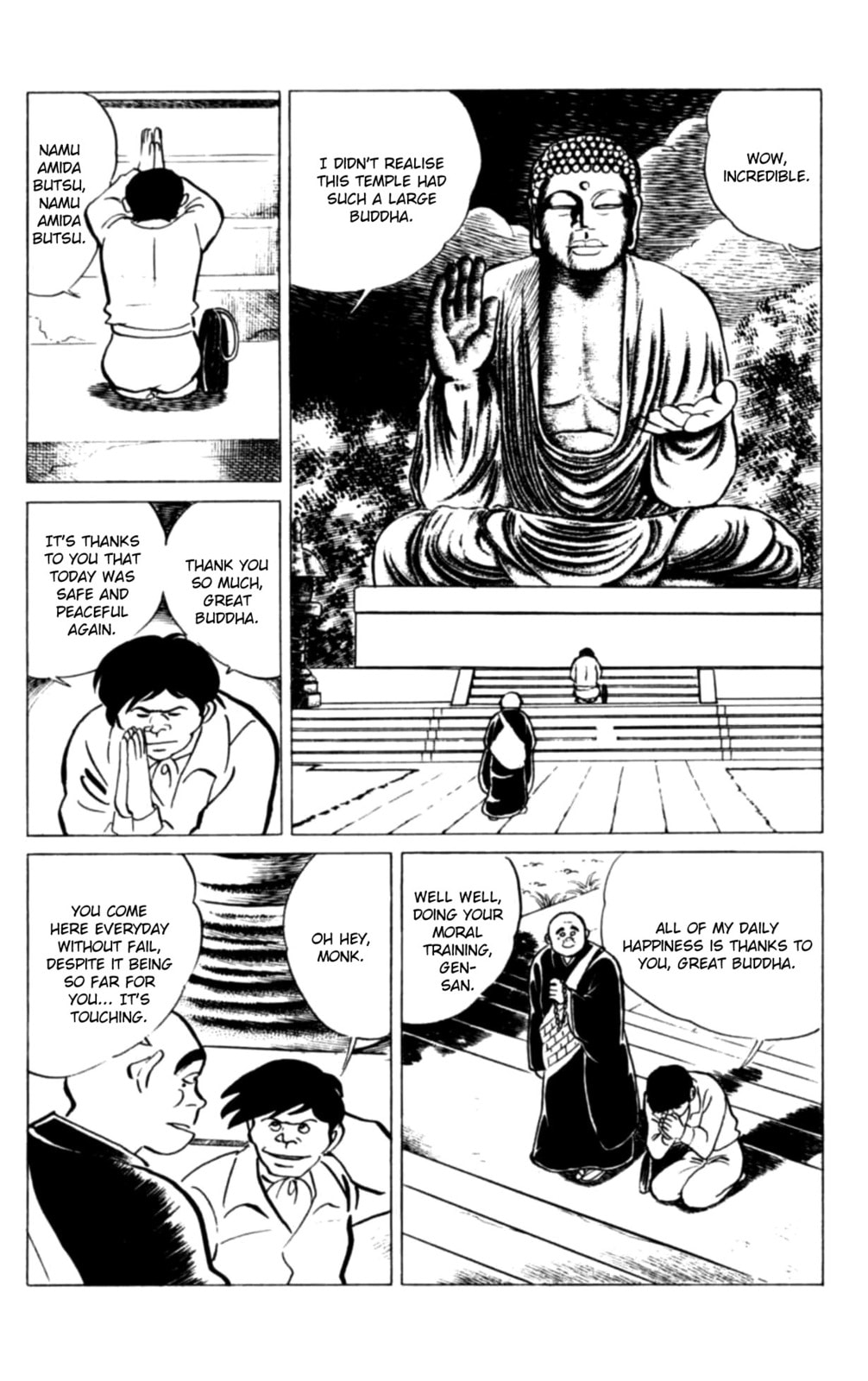 Read Eko Eko Azarak chapter 114 image 4 on Lezhin