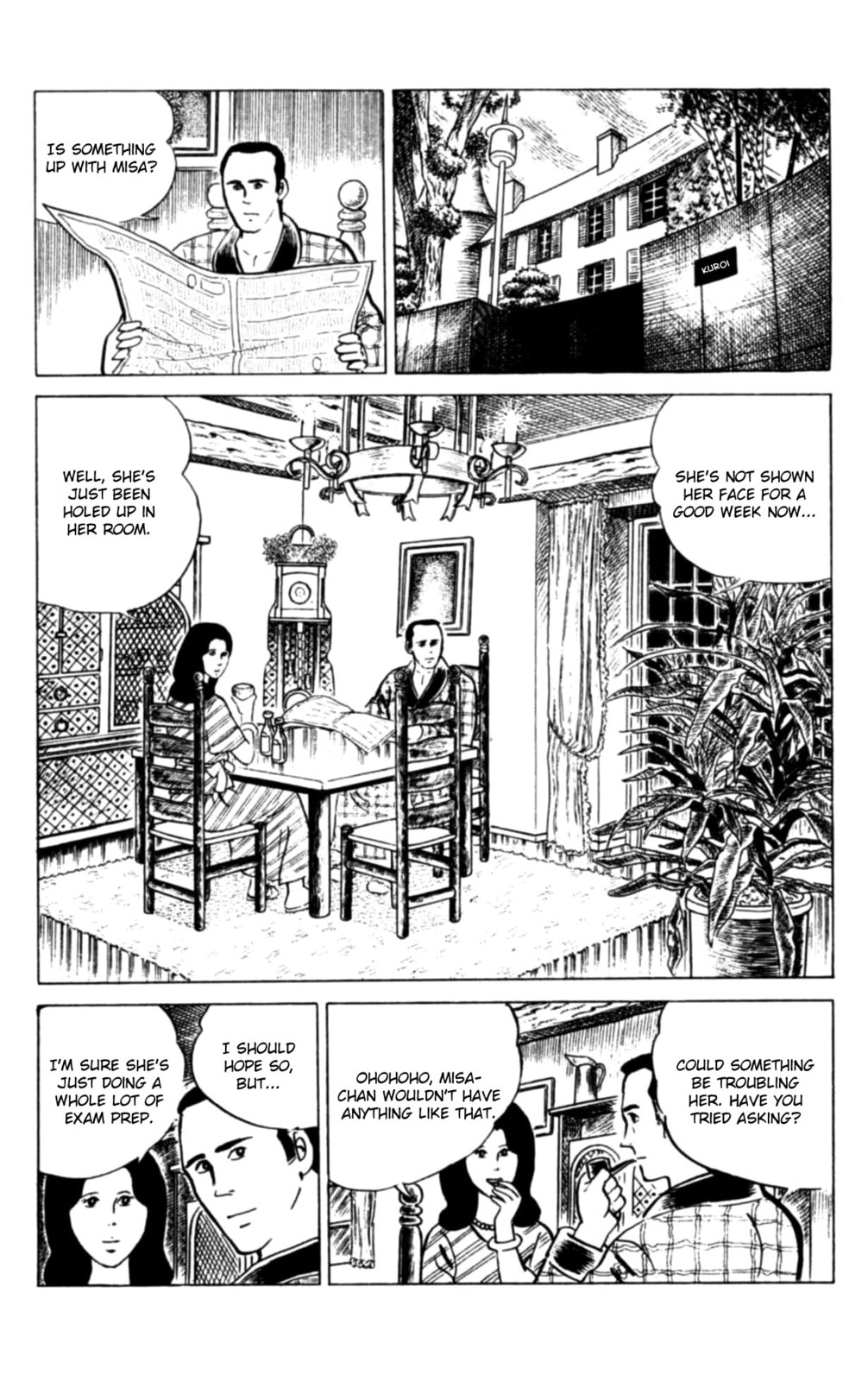 Read Eko Eko Azarak chapter 115 image 1 on Lezhin
