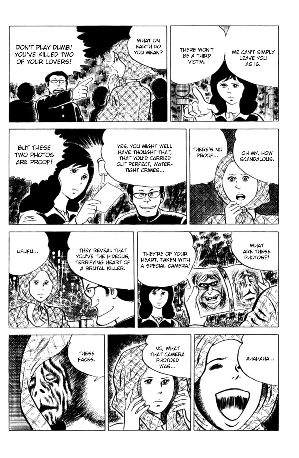 Read Eko Eko Azarak chapter 115 image 16 on Lezhin
