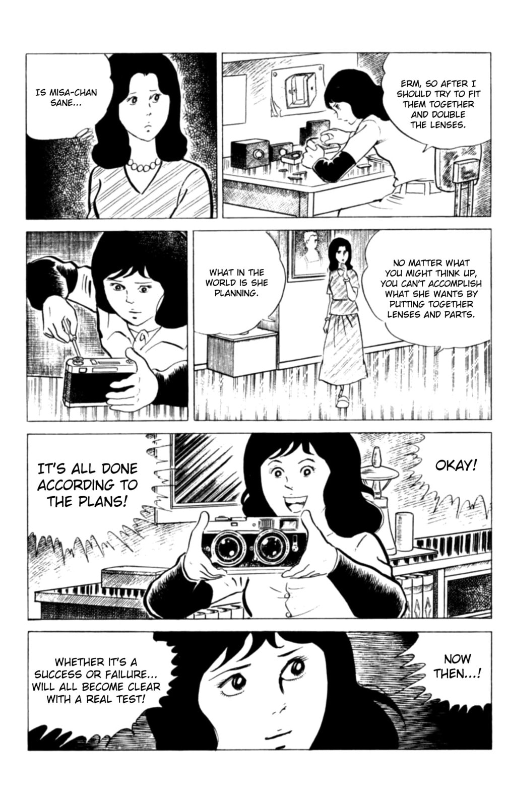 Read Eko Eko Azarak chapter 115 image 5 on Lezhin