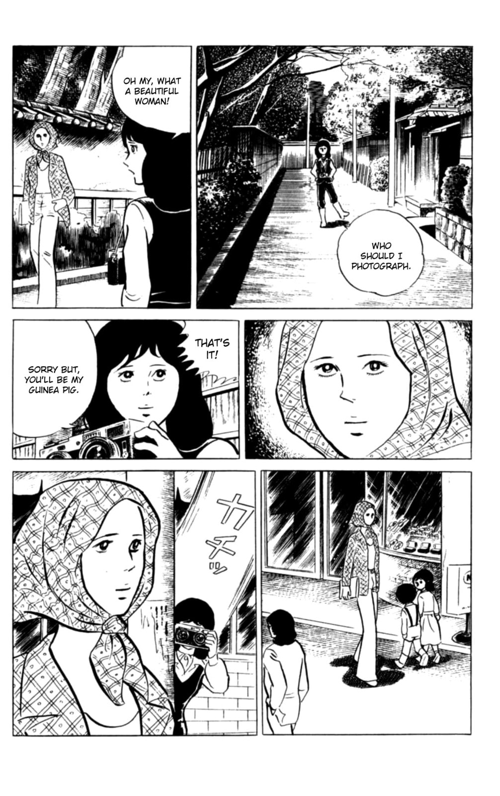 Read Eko Eko Azarak chapter 115 image 6 on Lezhin