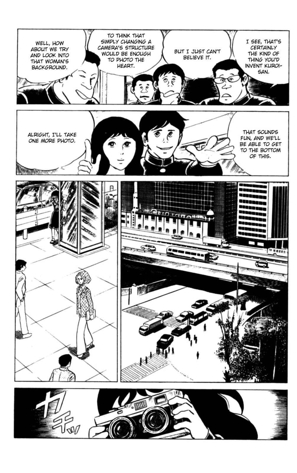 Read Eko Eko Azarak chapter 115 image 9 on Lezhin