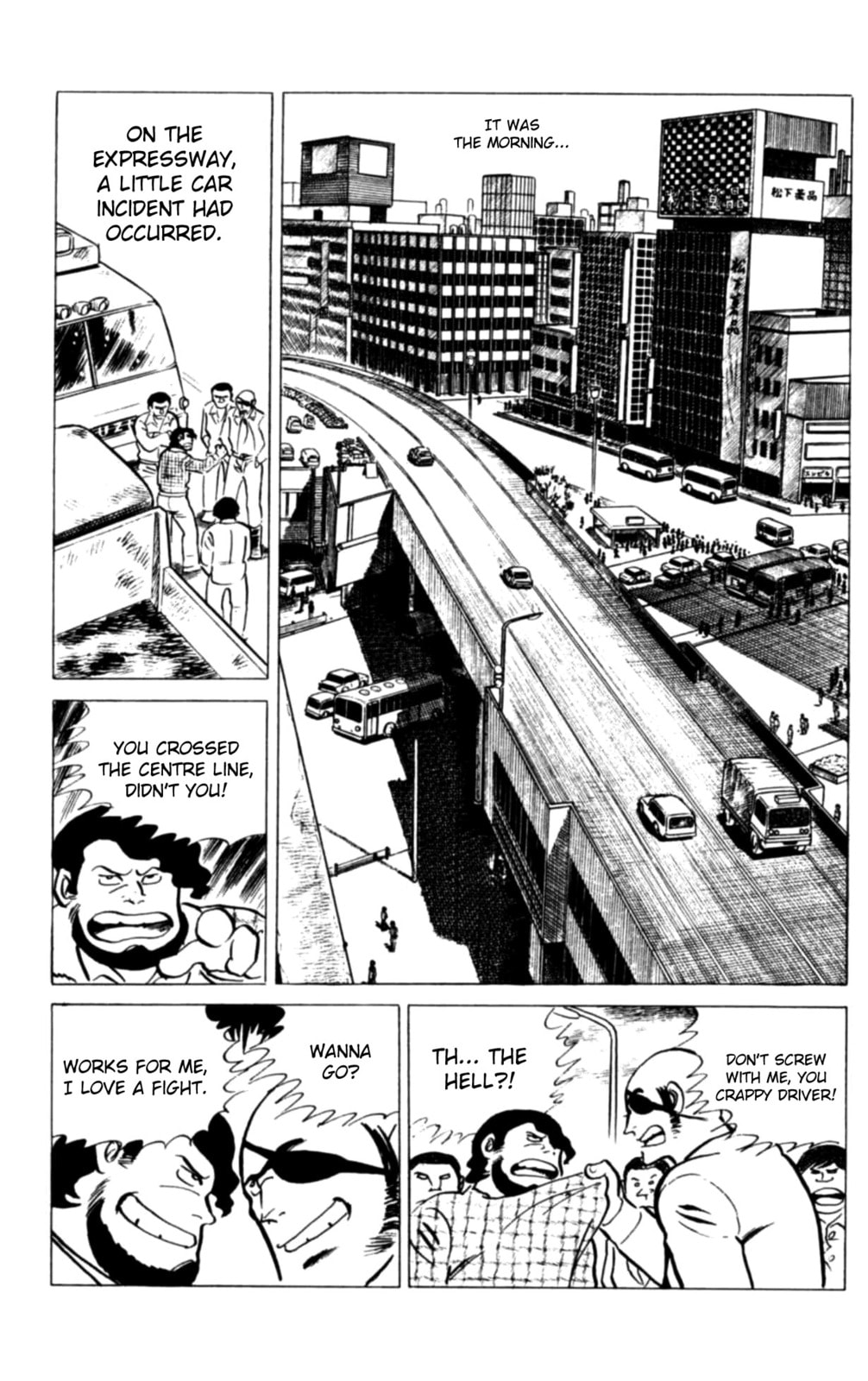 Read Eko Eko Azarak chapter 116 image 11 on Lezhin
