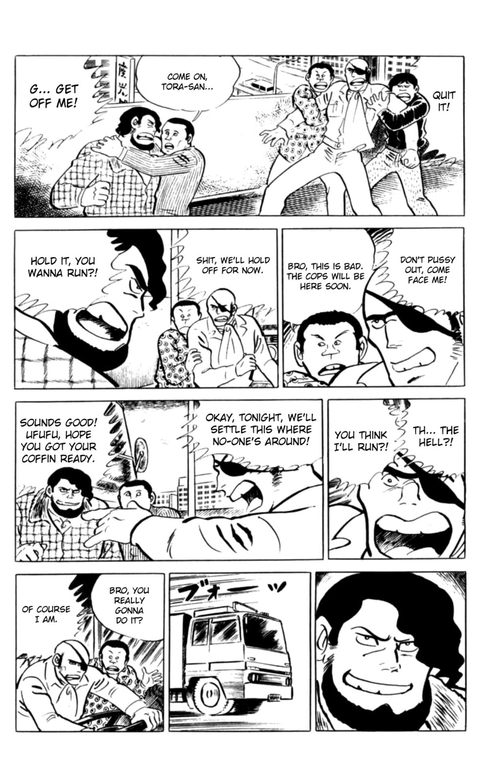 Read Eko Eko Azarak chapter 116 image 12 on Lezhin