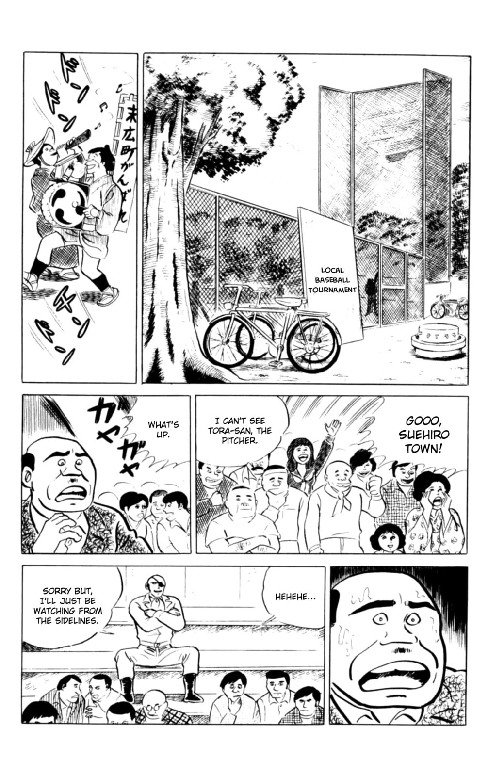 Read Eko Eko Azarak chapter 116 image 17 on Lezhin