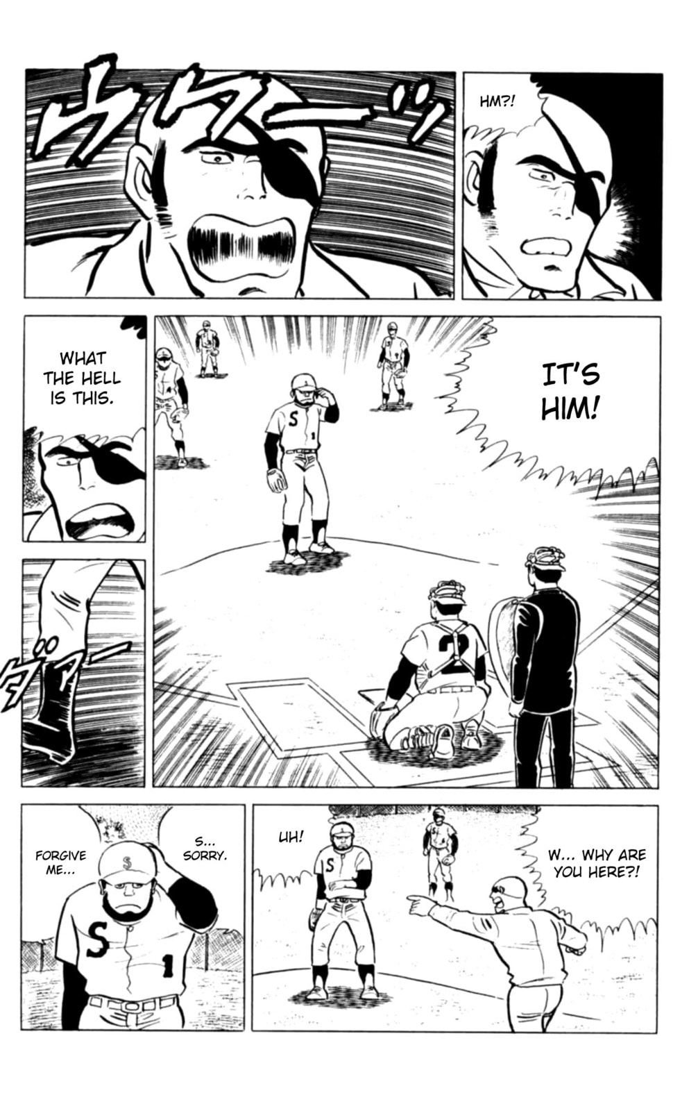 Read Eko Eko Azarak chapter 116 image 18 on Lezhin