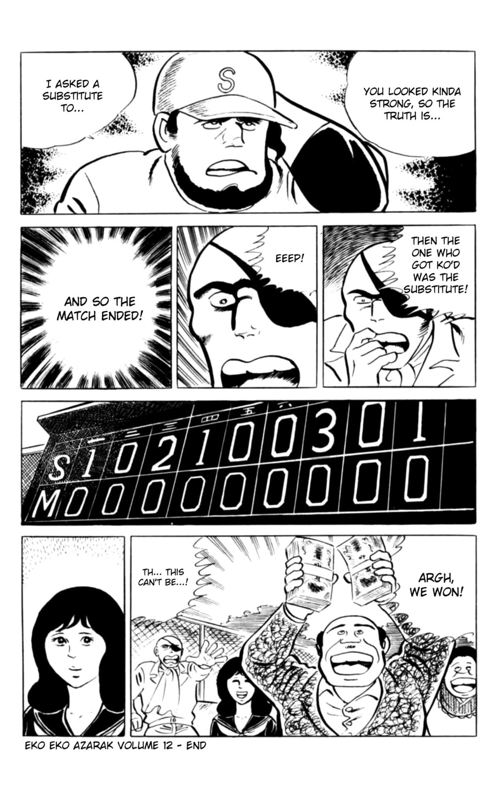 Read Eko Eko Azarak chapter 116 image 19 on Lezhin