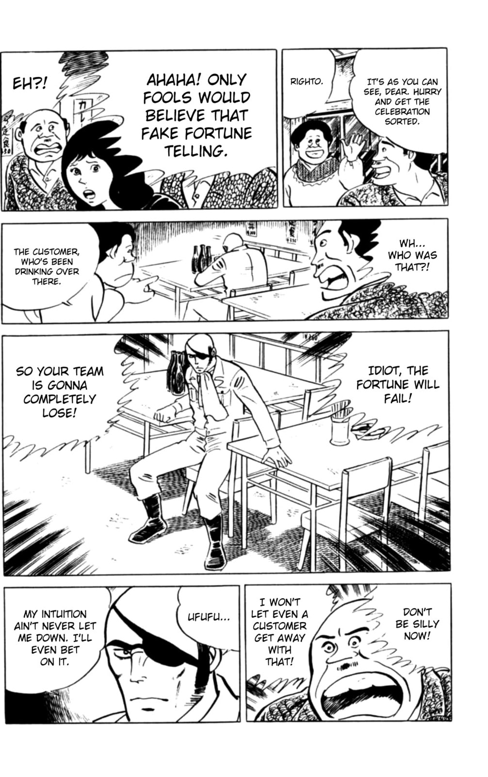Read Eko Eko Azarak chapter 116 image 8 on Lezhin