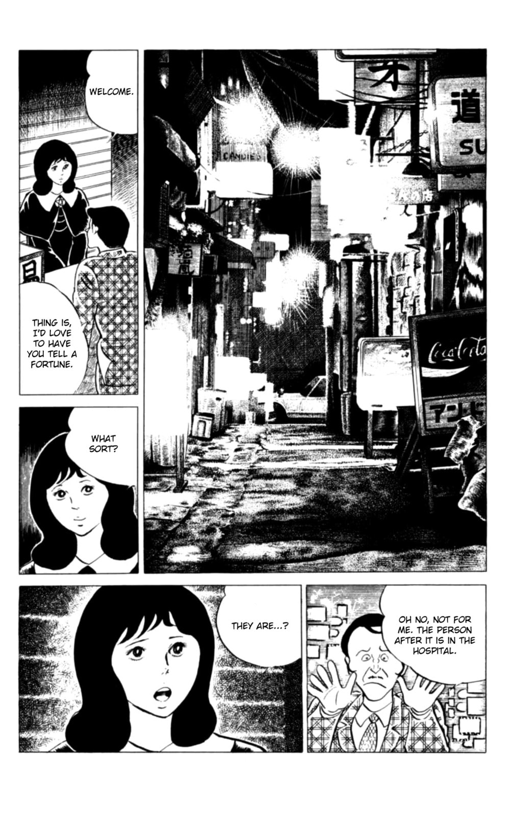 Read Eko Eko Azarak chapter 117 image 4 on Lezhin