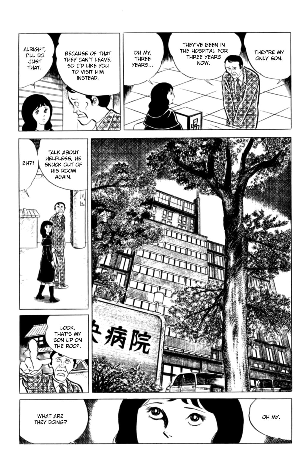 Read Eko Eko Azarak chapter 117 image 5 on Lezhin