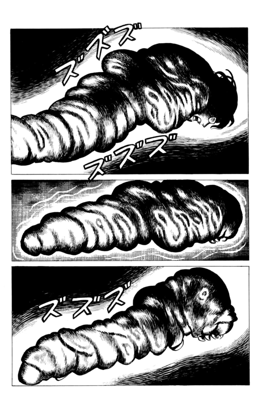 Read Eko Eko Azarak chapter 121 image 13 on Lezhin